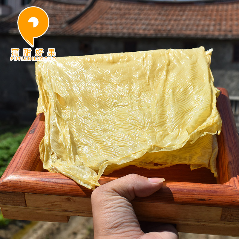 莆田特产霸天农家头层豆腐皮孕妇月子豆腐衣豆皮干货油豆皮500g,淘宝优惠券,粉丝福利购,淘宝优惠卷