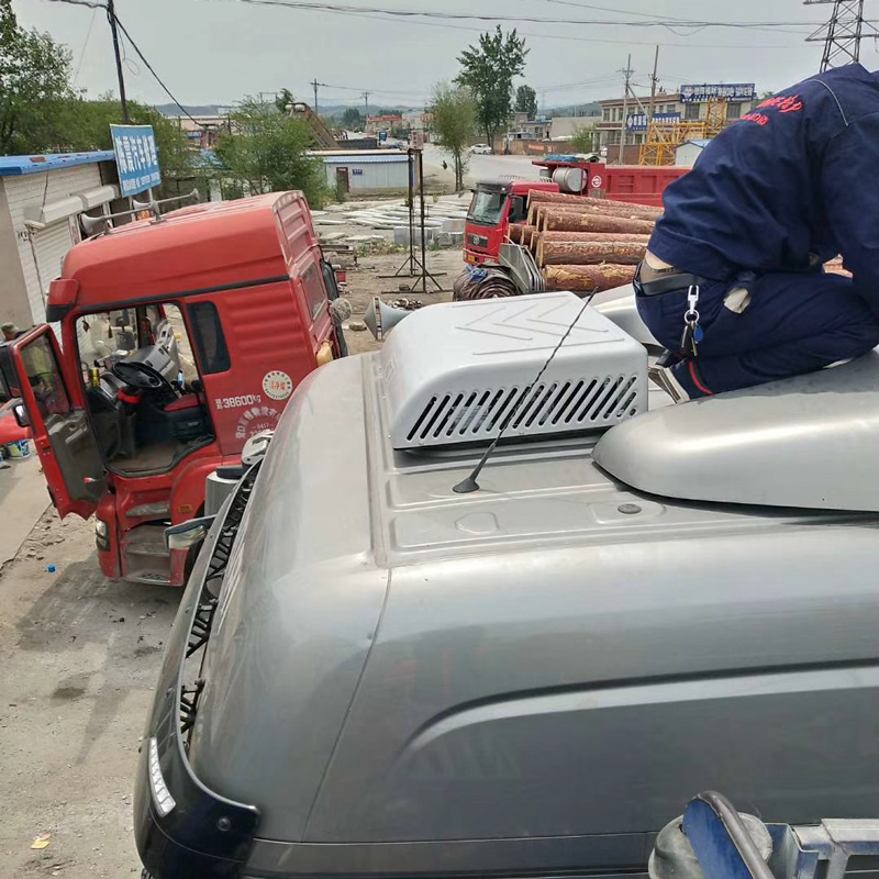 耀立24v车载顶置驻车空调一体机汽车停车大货