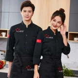 Летняя одежда для работы подходит для мужчин и женщин, короткий рукав, делается под заказ, с печатью вашего логотипа