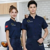 Летняя одежда для работы подходит для мужчин и женщин, короткий рукав, делается под заказ, с печатью вашего логотипа