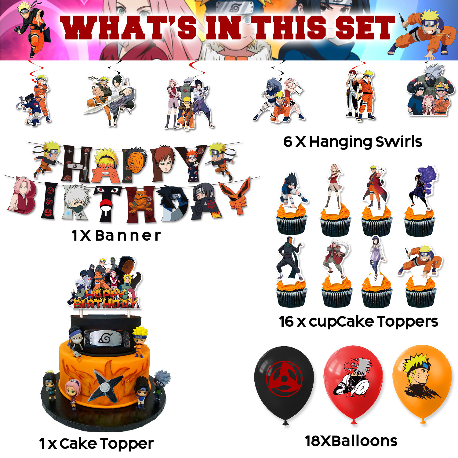 火影忍者主题生日布置派对装饰拉旗蛋糕插牌气球一次性餐具背景布,淘宝优惠券,粉丝福利购,淘宝优惠卷