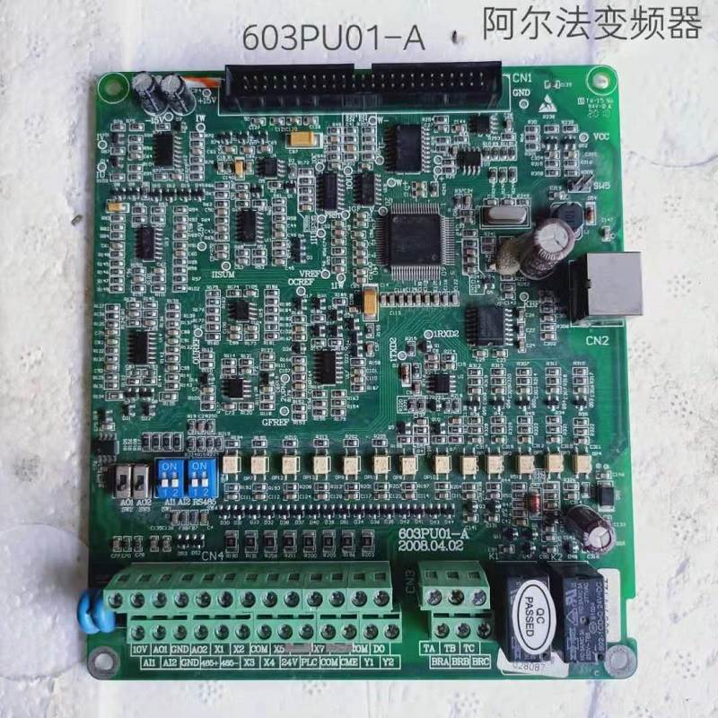 阿尔法变频器110kw主板603PU01-A 607PD02-B 102P2100A实拍包好用 - 图0