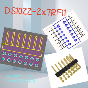 宁波晨翔常见2.54mm排针排母PCB封装库 Connfly AD格式 带3D模型