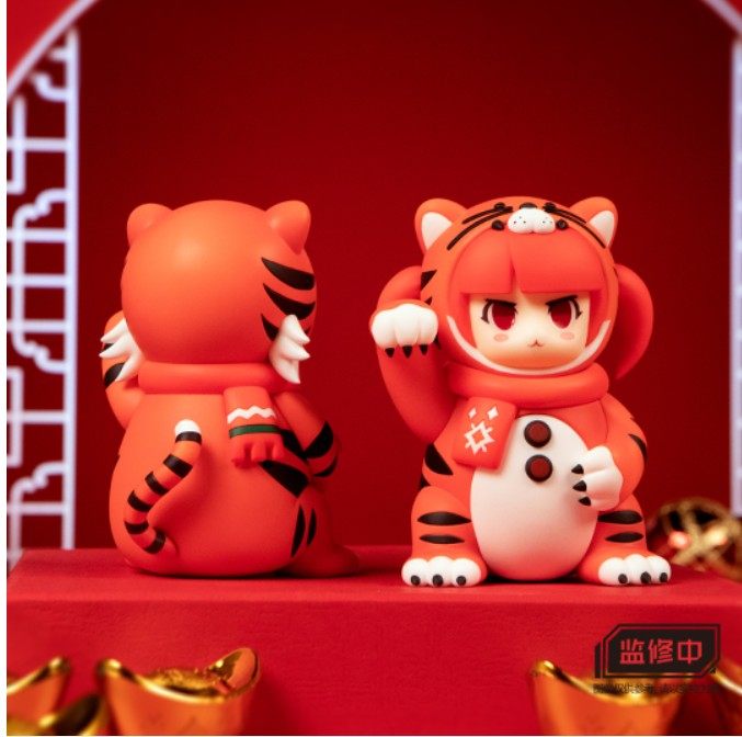 dnf光环dnf虎虎生威礼盒限定宠物肥/井盖宠物中选择获得1个虎年光环*1