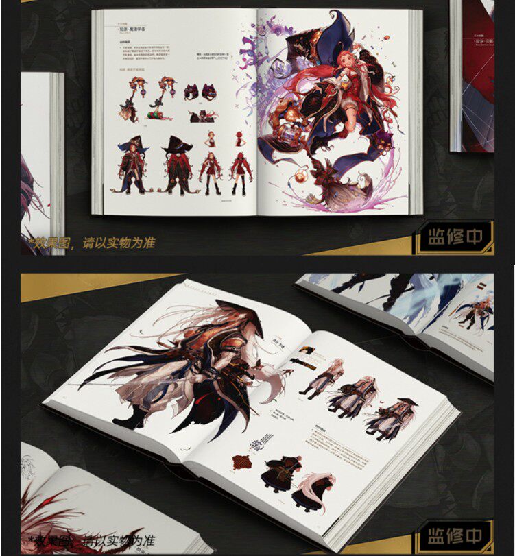 dnf时装DNF设定集艺术地下城黑白世界纪念光环宠物称号时装收藏实物特典