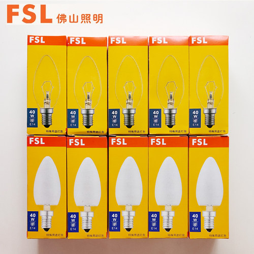 佛山照明FSL钨丝白炽灯泡e27球泡螺口磨砂台灯E14拉尾蜡烛可调光 - 图2