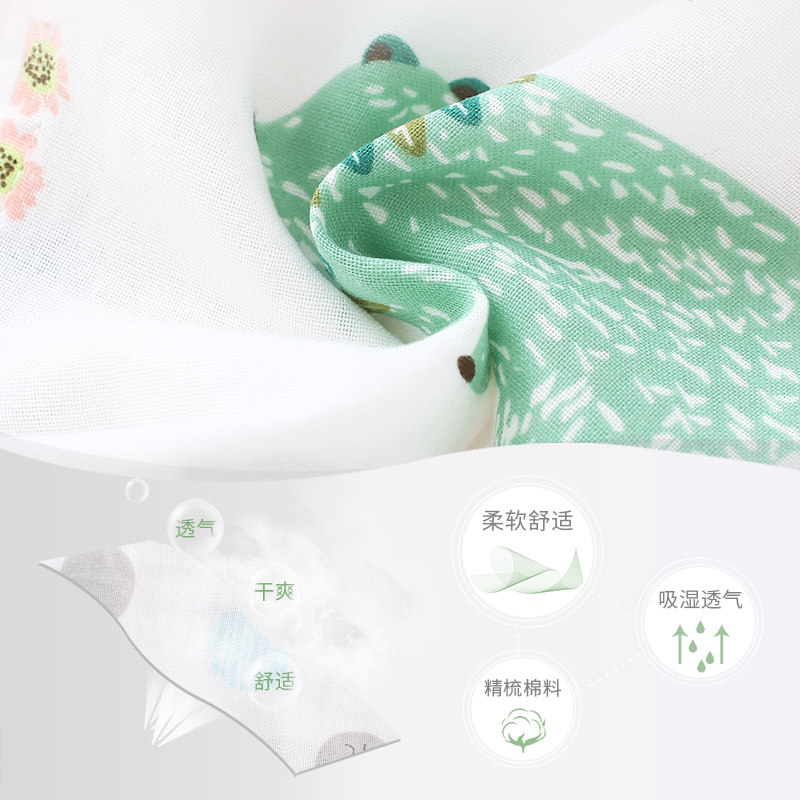  南极人雅墨家居服套装