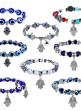 手串手链恶魔之眼蓝色手饰圆珠爆款挂件手掌树脂亚马逊法蒂玛