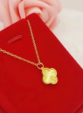 吊坠镭射金项链平安扣女士越南沙金饰品精品四叶草车花单坠四叶草
