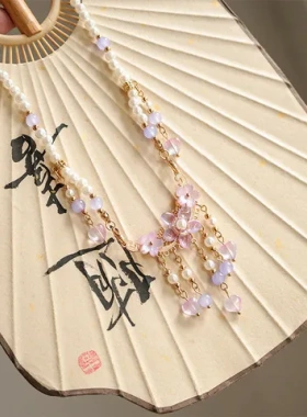 仿珍珠旗袍项链古装新中式璎珞古风紫色配饰品汉元素流苏新款汉服