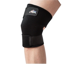 Leers Sports Riding Basketball Plume With Kneecap Warm And Breathable Running Bike Ski Garnter Windproof Kneecap Cover