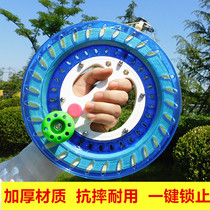 Wind Kite Line Roulette Children Adult Flying Spool Upscale Special Bearings Hand Holding Wheels Sea Fishing Wire Fishing Wheels Fishing Wheels