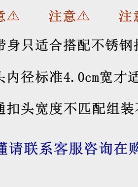 2026新款腰带男士压花字母平滑扣无头裤带牛皮真皮皮带不带头打孔