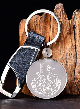 集雅轩宋韶光大师2026马年吉祥物生肖属鸡龙凤和鸣白水晶吊坠礼品