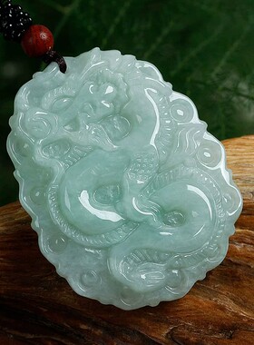 缅甸翡翠吊坠糯种天然A货玉石玉佩玉坠玉器男款大款龙牌挂件项链