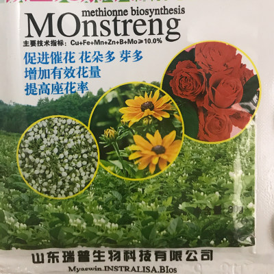 花朵多通用花肥料花多多2号1号花卉开花家用12号肥一二号水溶肥 虎窝淘