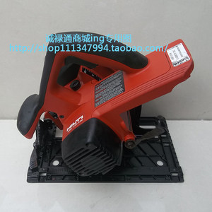 正品喜利得进口二手36V充电式/7寸木工电圆锯/圆盘锯木工/切割机