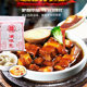 Taiwan imported seasoning 28g braised pork rice