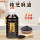 Taiwanese style Beigang three-cup chicken confinement meal with black sesame oil