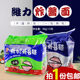 Zhajiang Noodles Taiwanese Bagged WEILIH/Weili