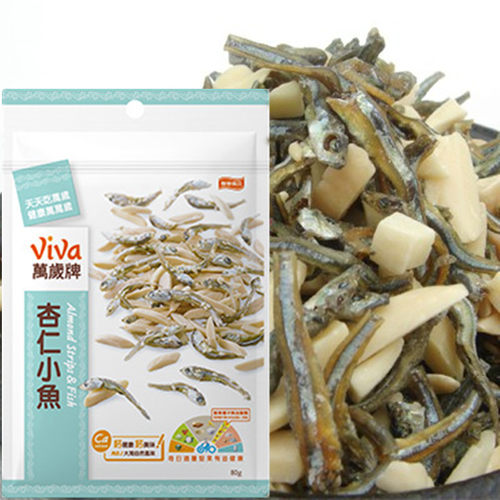 台湾万岁牌扁桃仁杏仁小鱼干115g即食海苔原味鱼类孕妇零食下酒菜 - 图2