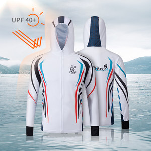 本汀钓鱼服装防蚊防晒服男款衣服夏套装透气超薄垂钓服装备