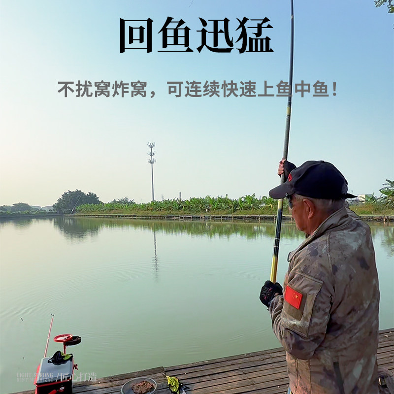 本汀绣春刀超硬轻量小综合台钓碳素竿竿全能大物手杆鲫鱼竿钓鱼,淘宝优惠券,粉丝福利购,淘宝优惠卷