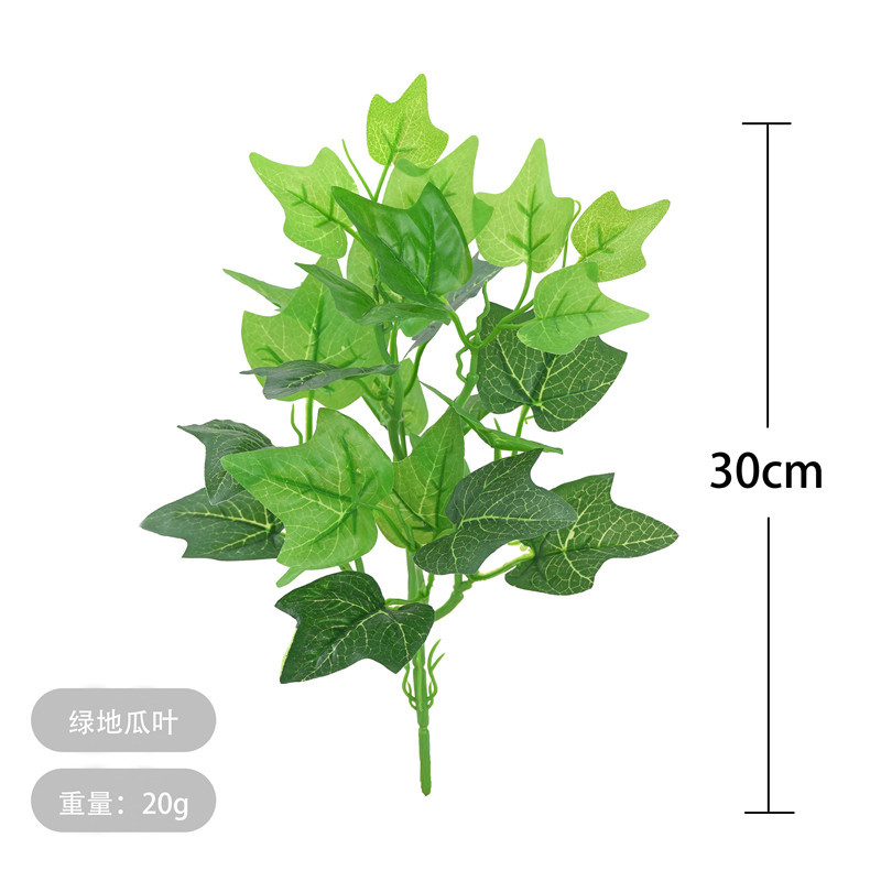 仿真植物过胶绿萝叶植墙面装饰植物墙绿植墙配材塑料假草软装植物 - 图3