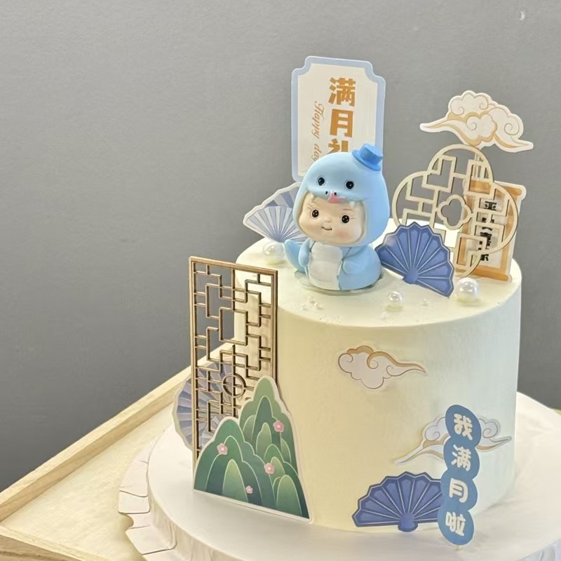 网红新中式蛇宝宝满月蛋糕装饰摆件假山折扇祥云木质屏风甜品插件,淘宝优惠券,粉丝福利购,淘宝优惠卷