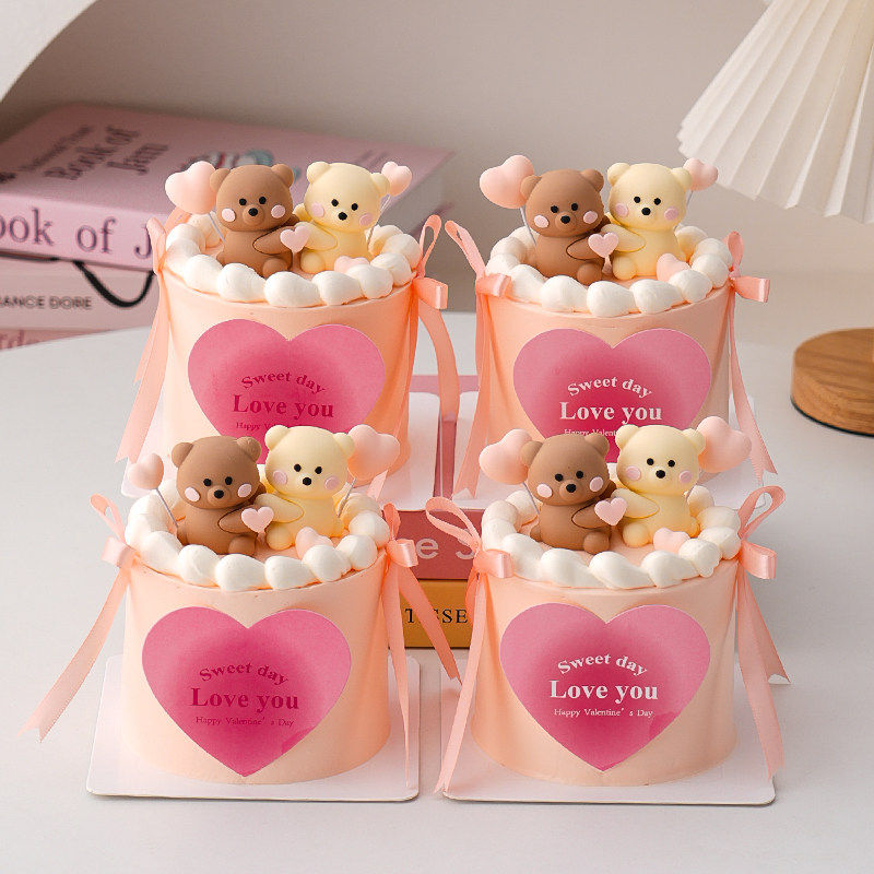 2.14情人节蛋糕装饰情侣抱抱熊摆件loveyou爱心卡片甜品装扮插件,淘宝优惠券,粉丝福利购,淘宝优惠卷