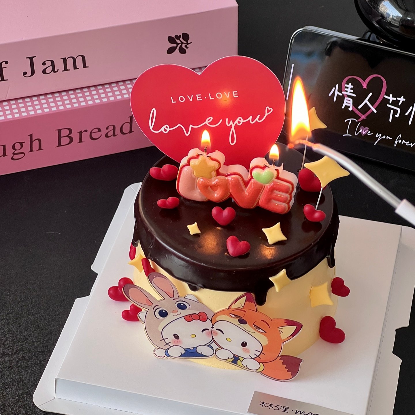 网红尼克狐尼克2.14情人节蛋糕装饰love蜡烛爱心卡片烘焙甜品插件,淘宝优惠券,粉丝福利购,淘宝优惠卷