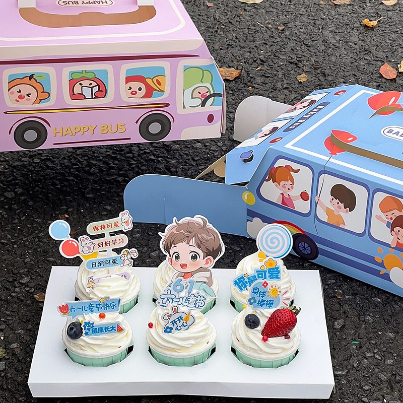六一儿童节创意校车造型6粒纸杯蛋糕盒61手提包装盒节日装饰插件