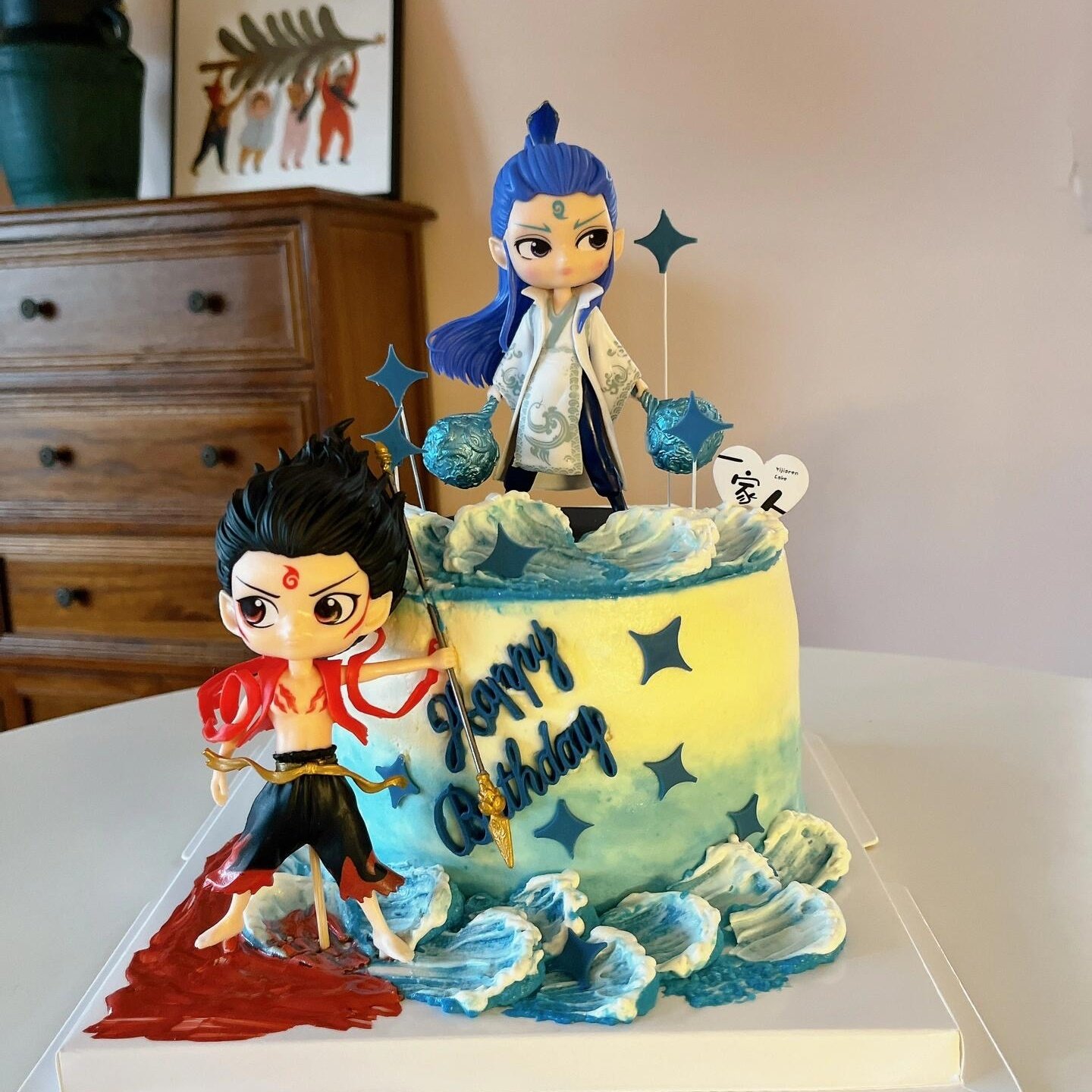 2025哪吒蛋糕装饰摆件三太子敖丙海浪儿童男孩甜品烘焙装扮插件,淘宝优惠券,粉丝福利购,淘宝优惠卷