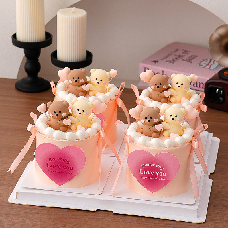 2.14情人节蛋糕装饰情侣抱抱熊摆件loveyou爱心卡片甜品装扮插件,淘宝优惠券,粉丝福利购,淘宝优惠卷