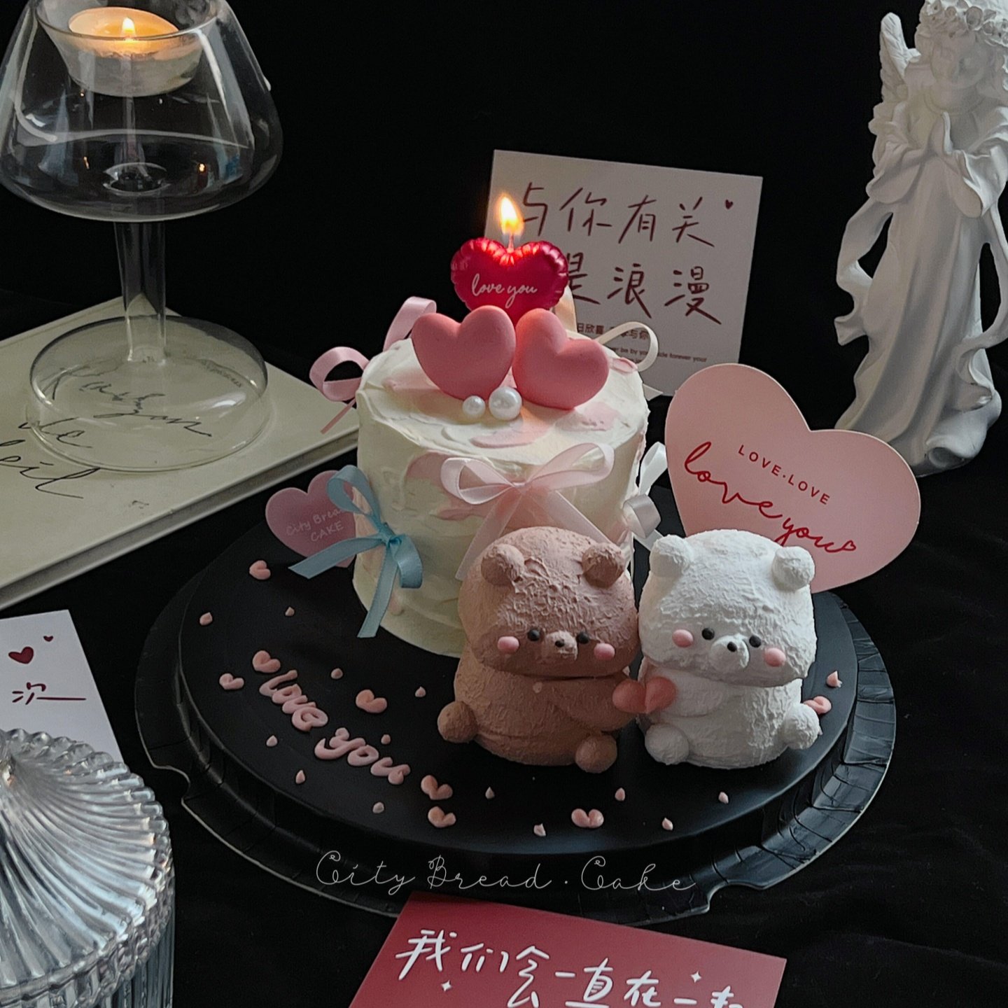 2026情人节蛋糕装饰软胶可爱贴贴熊loveyou爱心卡片烘焙插件插牌,淘宝优惠券,粉丝福利购,淘宝优惠卷