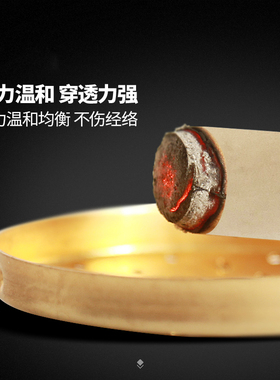 手工美容院艾灸条