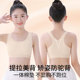 女童内衣发育期小学生初中生小女孩小背心一阶段12岁大童儿童文胸