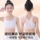 女童内衣发育期小学生初中生小女孩小背心一阶段12岁大童儿童文胸