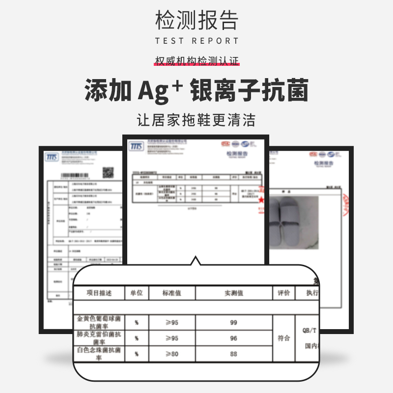 拖鞋女防滑防臭抗菌不臭脚eva室内居家用软底静音办公室轻便拖鞋 - 图3