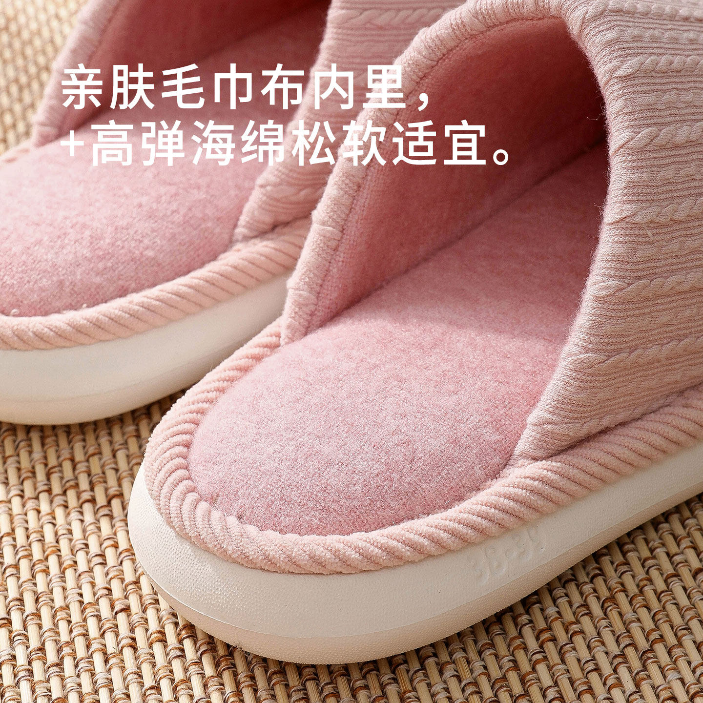 春秋棉拖鞋女室内家居防滑软底透气情侣居家用地板拖鞋男士秋冬季 - 图1