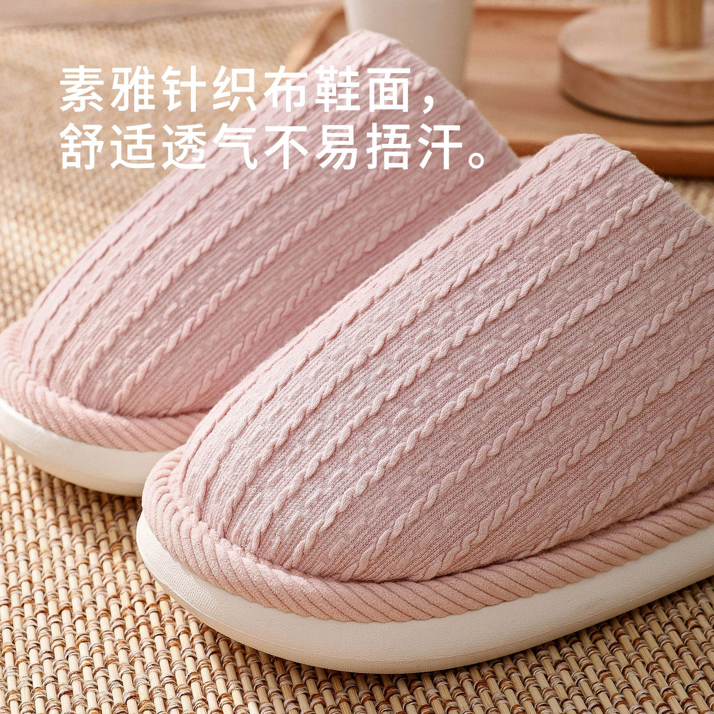 春秋棉拖鞋女室内家居防滑软底透气情侣居家用地板拖鞋男士秋冬季 - 图0