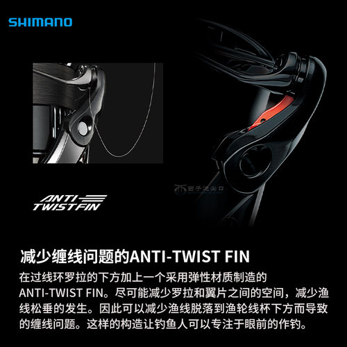 Shimano禧玛诺COMPLEX CI4+ XR微物F6高低速F4鲈鱼淡水海钓纺车轮 - 图2