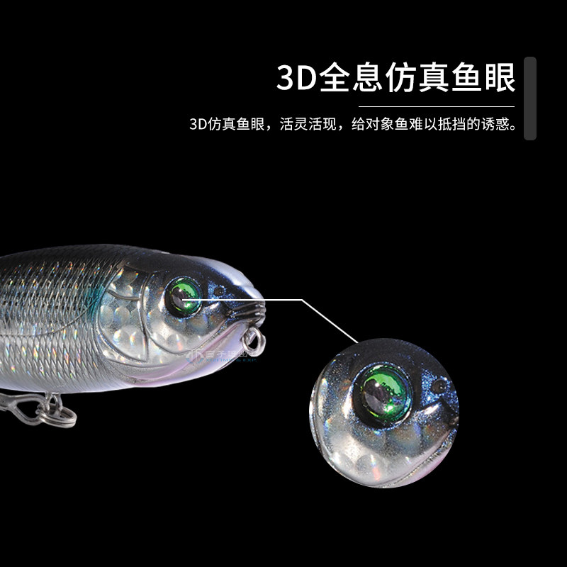 日本MEGABASS水面系之字狗GIANT DOG-X SW浮水铅笔硬饵路亚假饵,淘宝优惠券,粉丝福利购,淘宝优惠卷