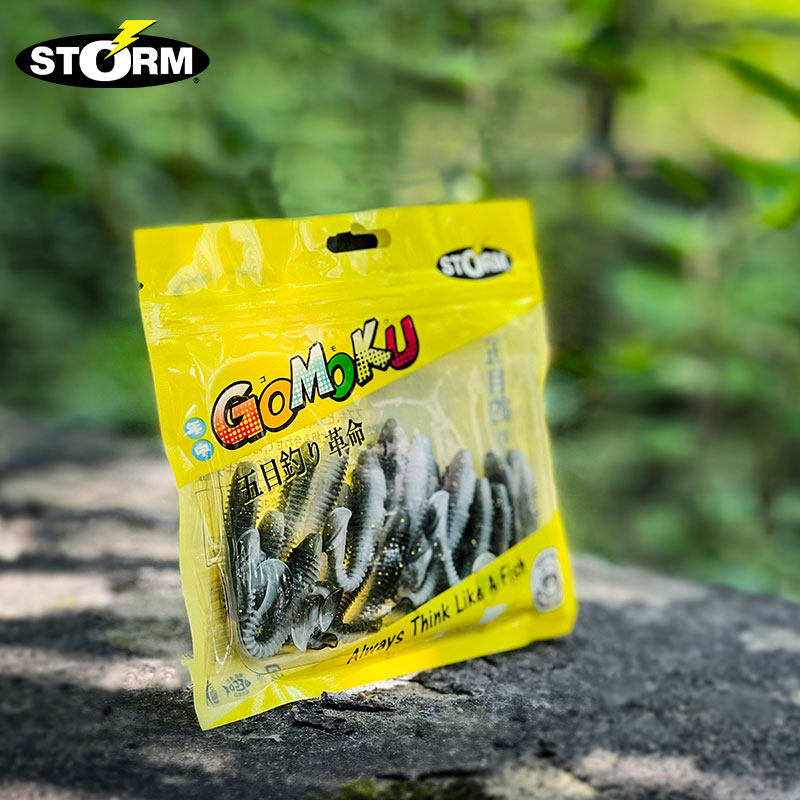 STORM世尊五目螺纹T尾软虫假饵加盐加腥微物黑坑翘嘴鲈鱼路亚饵,淘宝优惠券,粉丝福利购,淘宝优惠卷