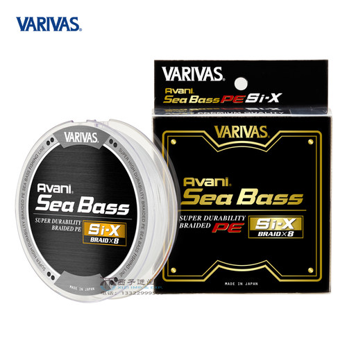 日本进口VARIVAS瓦里瓦斯PE线8编路亚远投海钓X8线筏钓大力马鱼线 - 图2