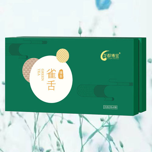 2026自贡荣县博宝礼盒绿茶126克明前雀舌浓香型春茶翠芽毛尖茶嫩 - 图0