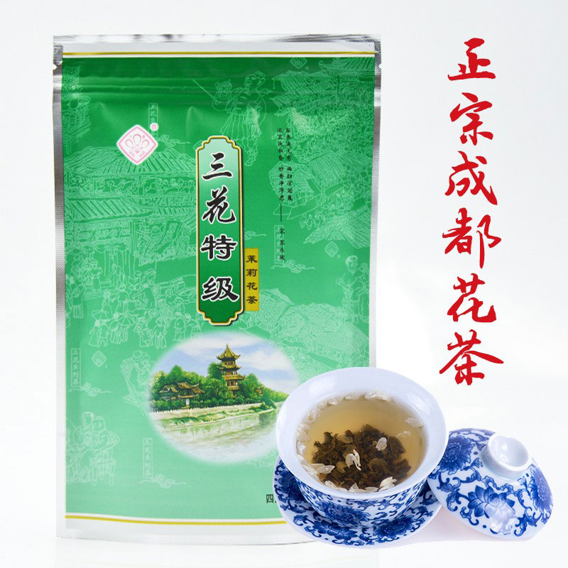 三花特级茶叶新茶花毛峰浓香型四川成都特产茉莉花茶袋装100g袋装