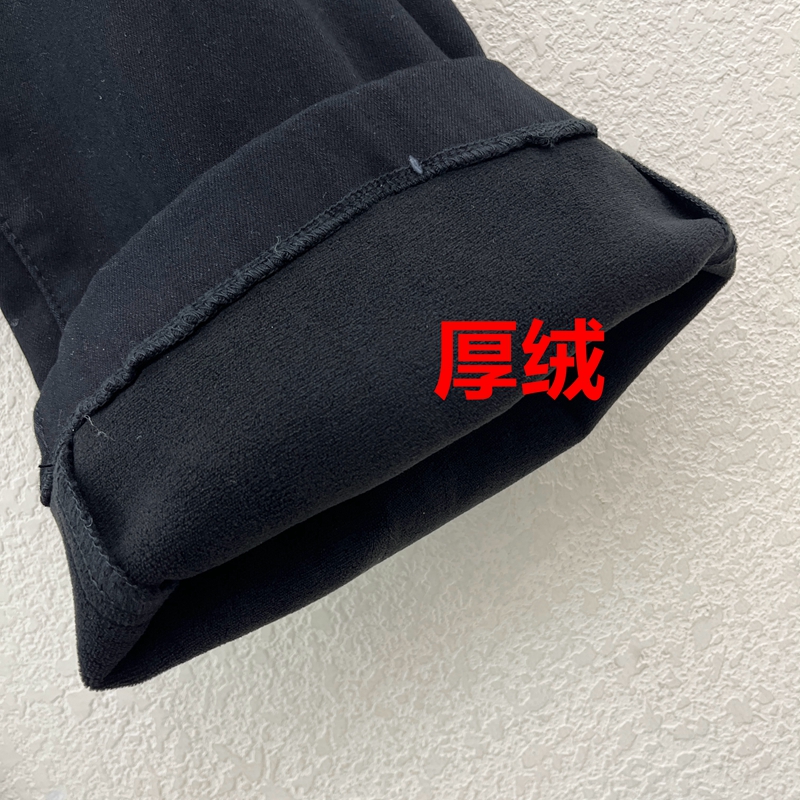 大冬季YKK JEANS爆犀牛25814牛仔裤女大棉裤复合厚绒微喇裤喇叭裤 - 图0