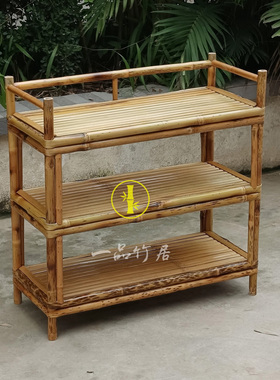 手工竹制三层复古茶点收纳置物架