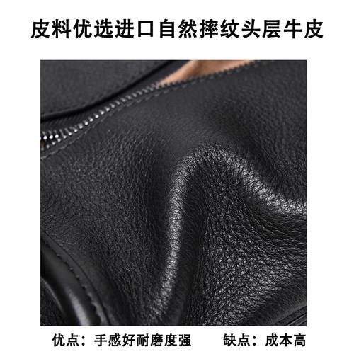 菲戈汉姆品牌新款头层牛皮单肩包男士单肩跨包休闲邮差包2219 - 图3